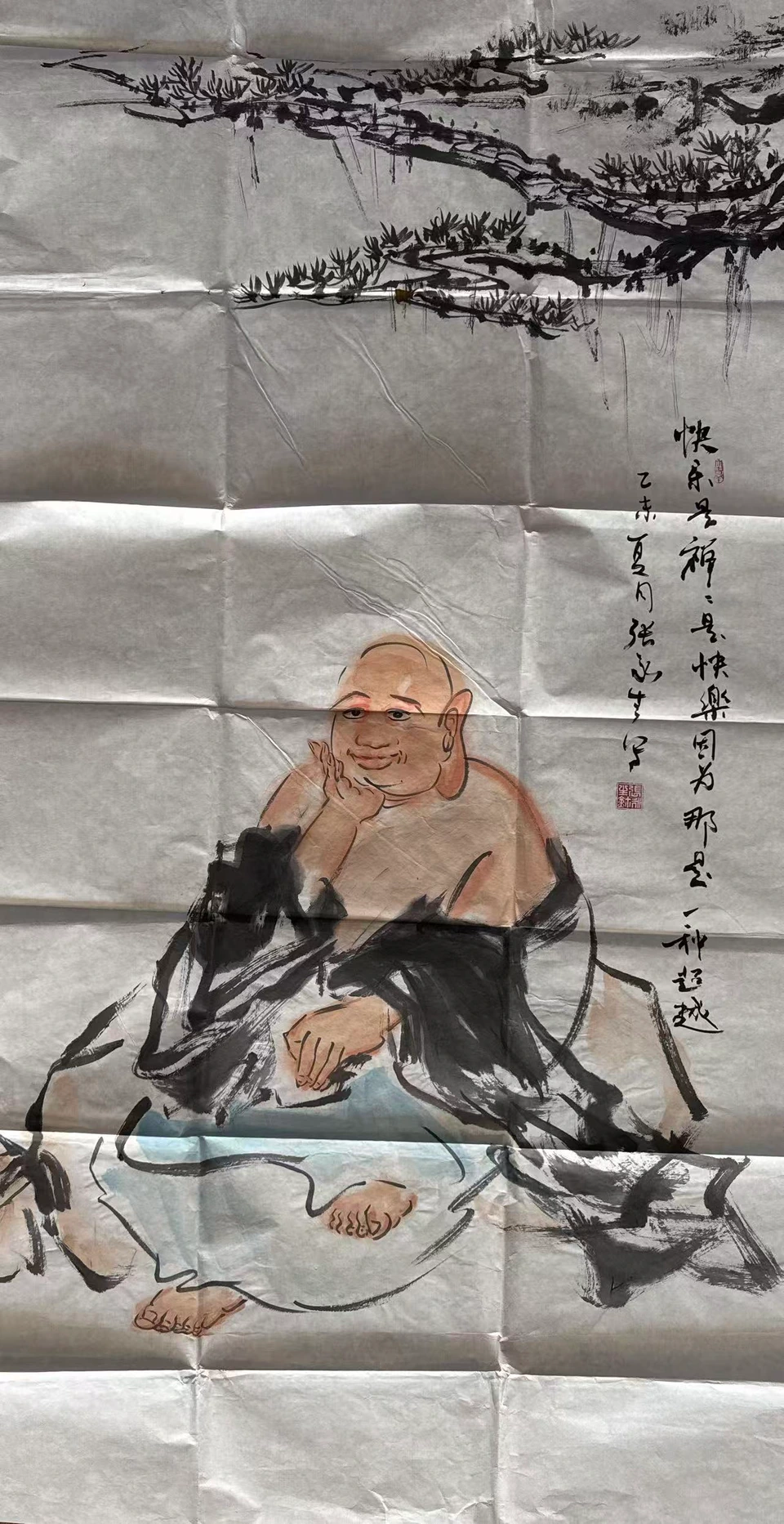 松下罗汉（题名待核实）
